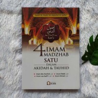 Image of 4 IMAM MADZHAB SATU DALAM AQIDAH & TAUHID