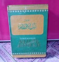 4 TERJEMAHAN NAILUL AUTHAR HIMPUNAN HADITS-HADITS HUKUM