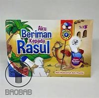 AKU BERIMAN KEPADA RASUL