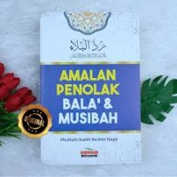 Image of AMALAN PENOLAK BALA' & MUSIBAH