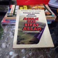 Image of ASMA' DAN SIFAT ALLAH