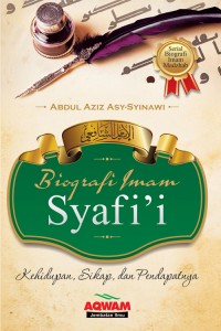 BIOGRAFI IMAM SYAFI'I