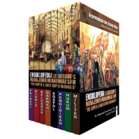 ENSIKLOPEDIA LEADERSHIP & MANAJEMEN MUHAMMAD SAW 7