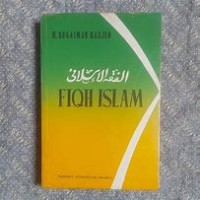 FIQIH ISLAM