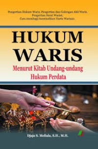 Image of HUKUM WARIS MENURUT KITAB UNDANG-UNDANG