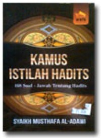 Image of KAMUS ISTILAH HADITS