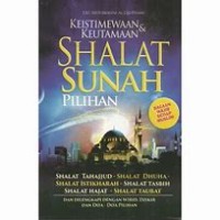 Image of KEISTIMEWAAN & KEUTAMAAN SHALAT SUNAH