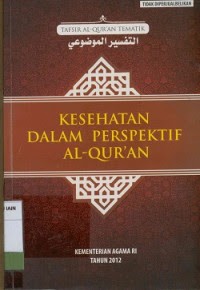 KESEHATAN DALAM PERSPEKTIF AL-QUR'AN 5