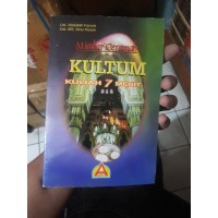 KULTUM KULIAH 7 MENIT