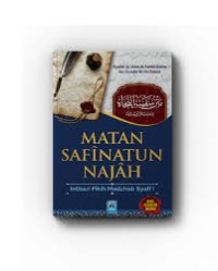 MATAN SAFINATUN NAJAH