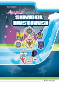 MENGENAL SIMBOL INSTANSI