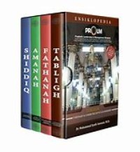 PROPHETIC LEADIRSHIP &MANAGEMENT WISDOM TABLIGH