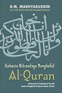 RAHASIA NIKMATNYA MENGHAFAL AL-QUR'AN