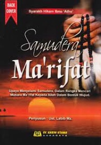 Image of SAMUDERA MA'RIFAT