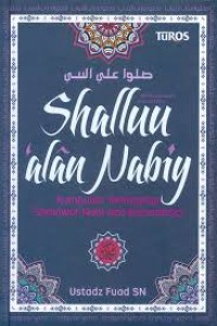 Image of SHALLUU 'ALAN NABIY