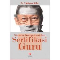 STANDAR KOMPETENSI DAN SETIFIKASI GURU