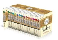 TAFSIR AL-MUNIR 2
