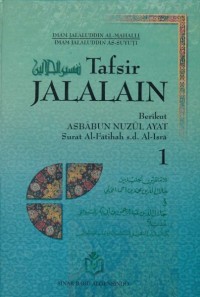 TAFSIR JALALAIN 1