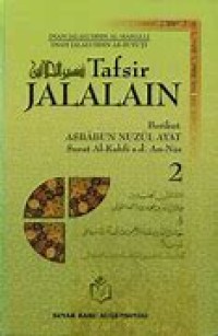 TAFSIR JALALAIN 2
