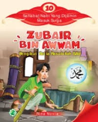 ZUBAIR BIN AWWAM